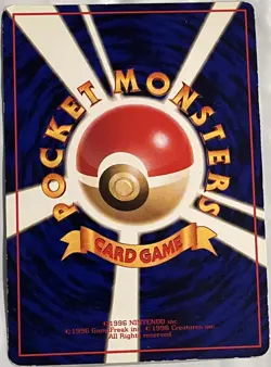 Pokemon Japanese Quick Starter Vending Series #3 TRAINER RETRANSFER Glossy Card - Image 2