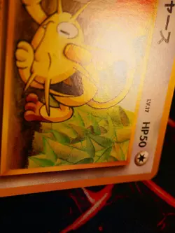 LP/MP JAPANESE Pokemon MEOWTH Card INTRO PACK Set#16 BULBASAUR DECK Non-Holo 052 - Image 4