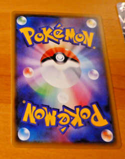 POKEMON JAPANESE CARD HOLO CARTE Victini VMAX RRR 013/070 s5r JAPAN 2021 NM - Image 2