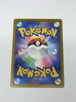 Fezandipiti EX 244/193 Mega Dream EX SAR Pokemon Card TCG NMJapanese US Seller - Image 2