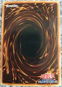 Yu-Gi-Oh! OCG Dark Magician P4-02 Mint Condition Japanese Card - Image 2