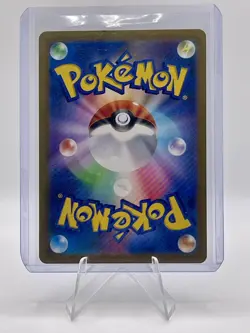 Cloyster 091/165 SV2a U PokeBall Mirror Holo Pokemon Card 151 Japanese - Image 2