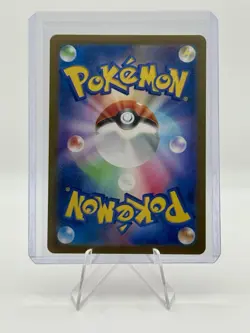 Moltres (Poke Ball Pattern) 146/165 Sv2a: Pokemon Card 151 Holo (Japanese) - Image 2