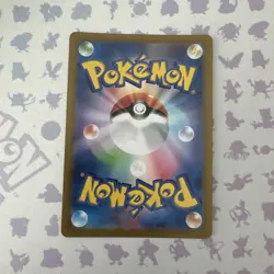 Jynx ex 193/165 Sv2a: Pokemon Card 151 Holo (Japanese) NM - Image 2