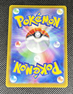 Pokemon TCG - Bulbasaur 166/165 Sv2a: Pokemon Card 151 Holo (Japanese) NM - Image 2