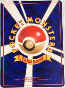 Pokemon Japanese Quick Starter Vending Series #1 TRAINER MOON STONE Glossy Card - Image 2