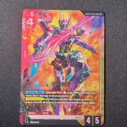Gundam Card Game- GFreD - Steel Requiem (GD03-035) Legend Rare - Image 1