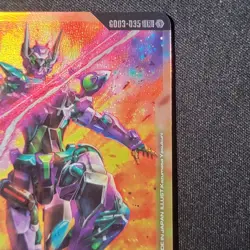 Gundam Card Game- GFreD - Steel Requiem (GD03-035) Legend Rare - Image 4