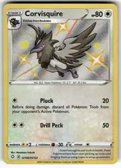 Corvisquire SV102/SV122 Shining Fates: Shiny Vault NM Pokemon Card TCG - Image 1