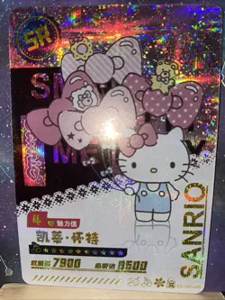 Hello Kitty Card Gold Foil TCG sr Card Sanrio DZ-SR-0326- NM & Super Cute ❤ - Image 2