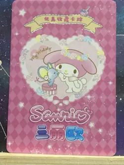 Hello Kitty Card Gold Foil TCG sr Card Sanrio DZ-SR-0326- NM & Super Cute ❤ - Image 3