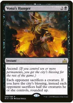 Vona's Hunger NM - Rivals of Ixalan - Magic the Gathering MTG Instant Black - Image 1