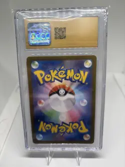 2023 151 Japanese Rare Pokemon Venusaur ex Holo 003/165 CGC 10 Pristine - Image 2