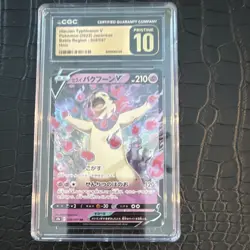 Pokemon Hisuian Typhlosion V CGC 10 Battle Region 028/067 2022 Holo Japanese - Image 1