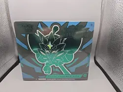 Pokemon TCG: Scarlet & Violet Twilight Masquerade Elite Trainer Box New Sealed - Image 1