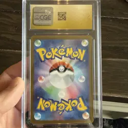 2023 Ivysaur Pokemon JP 151 Art Rare Holo #167/165 CGC Pristine 10 - Image 2