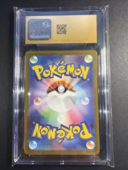 CGC Pristine 10 Charizard Ex 115/190 Pokemon Japanese Sv4a: Shiny Treasure 2023 - Image 2