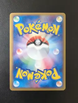 Luvdisc 027/075 Miracle Crystal 1st Edition Holo Rare Japanese Pokemon NM/M - Image 2