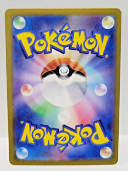 Pokemon TCG Japanese Golem ex 076/165 RR sv2a Scarlet & Violet 151 NM/Mint - Image 2