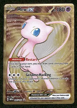 Mew ex Metal Gold Card Scarlet & Violet 151 205/165, NM Pokemon Card - Image 1