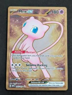 Pokemon TCG Metal Mew 205/165 Scarlet & Violet 151 UPC Promo Gold Card NM - Image 1