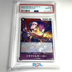 PSA 10 One Piece Card Trafalgar Law OP09-069 JP Emperors In The New World 2024 - Image 1