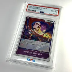 PSA 10 One Piece Card Trafalgar Law OP09-069 JP Emperors In The New World 2024 - Image 4