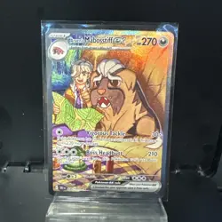 Arven's Mabosstiff EX #235/182 Sv10: Destined Rivals SAR Pokemon TCG - Image 1