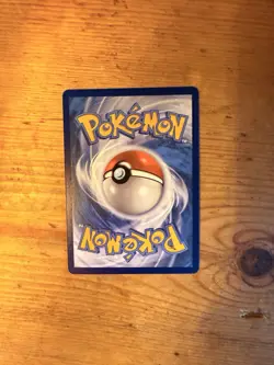 Arvens Mabosstiff EX 235/182 - SIR - Pokemon TCG Destined Rivals. MINT!! - Image 2