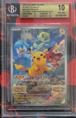 Pokemon Scarlet & Violet Pikachu 027 Promo Holo Beckett 10 Graded Card - Image 1
