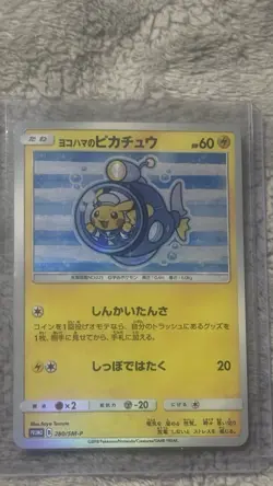 Pokemon Yokohama's Pikachu Promo Card 280/SM-P Japanese Thunder Basic 2018 - Image 1
