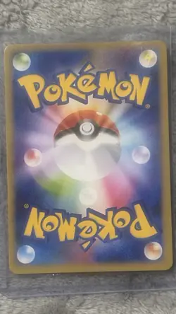 Pokemon Yokohama's Pikachu Promo Card 280/SM-P Japanese Thunder Basic 2018 - Image 2