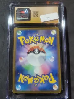 CGC Graded 10 Pristine Venusaur ex 003/165 Pokemon Card 151 Pokemon Card Holo - Image 2