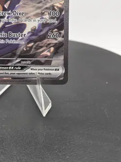 Cynthia's Garchomp ex 232/182 Sv10: Destined Rivals SIR - POKEMON TCG NM - Image 5