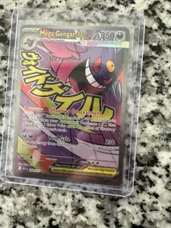 Pokemon TCG Mega Gengar Ex Ascended Heroes 269 No Whitening NM Pack Fresh - Image 1
