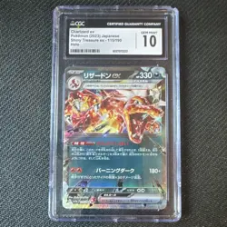 Pokemon Charizard ex 115/190 Shiny Treasure ex CGC 10 Holo Double Rare Japanese - Image 1