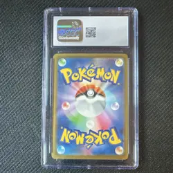 Pokemon Charizard ex 115/190 Shiny Treasure ex CGC 10 Holo Double Rare Japanese - Image 2