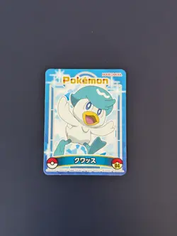 Quaxly Marumiya Nintendo Rare Japanese Japan #04 Pokemon Sticker Seal Holo - Image 1