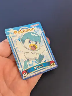 Quaxly Marumiya Nintendo Rare Japanese Japan #04 Pokemon Sticker Seal Holo - Image 3