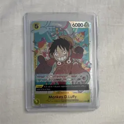 Bandai One Piece Card Game Monkey D. Luffy Foil Character OP07-109 English Lot - Image 1