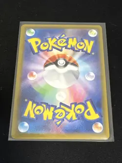 Pokemon TCG Articuno AR 102/100 Battle Partners sv9 Japanese - Image 2