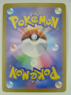 Pokemon TCG - Articuno 102/100 Sv9: Battle Partners Holo (Japanese) Art Rare NM - Image 2