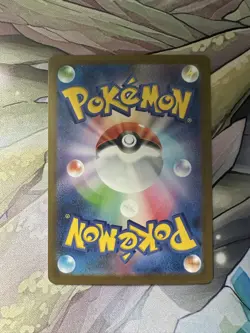 Pokemon TCG - Articuno 102/100 Sv9: Battle Partners Holo (Japanese) - NM/M - Image 2