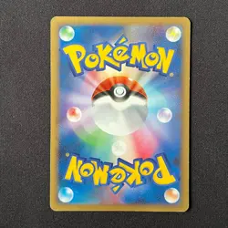 Munchlax 091/DP-P Meiji Chocolate Promo Pokemon Card - Image 3