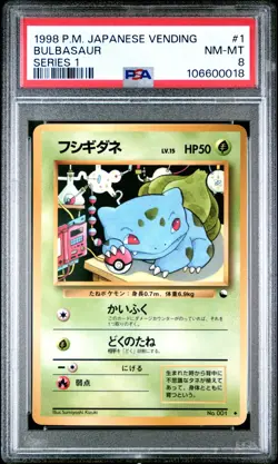 (PSA 8) Pokemon Card - 1998 Bulbasaur 1 - Japanese Vending Series 1 Promo Vtg - Image 1