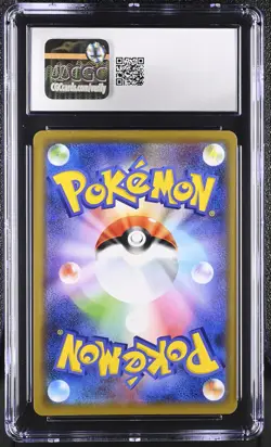 CGC 10 GEM MINT Latios GX Japanese Miracle Twin 034/094 Holo Pokemon Card - Image 2