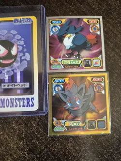 Pokemon Carddass Pocket Monster Vintage Lot With Vintage Japanese Amada Stickers - Image 4