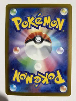 Eiscue Full Art 074/071 AR sv2P Snow Hazard Japanese Pokemon TCG Near Mint - Image 2