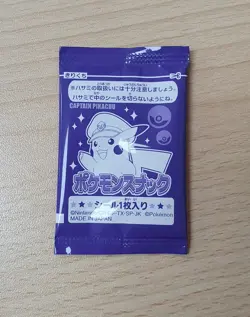 Rare Japanese Pokemon Snack Seal Mini Sticker Booster Pack CAPTAIN PIKACHU #1 - Image 1