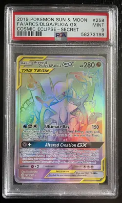 2019 POKEMON COSMIC ECLIPSE #258/236 ARCEUS DIALGA PALKIA GX TAG TEAM FA PSA 9 - Image 1